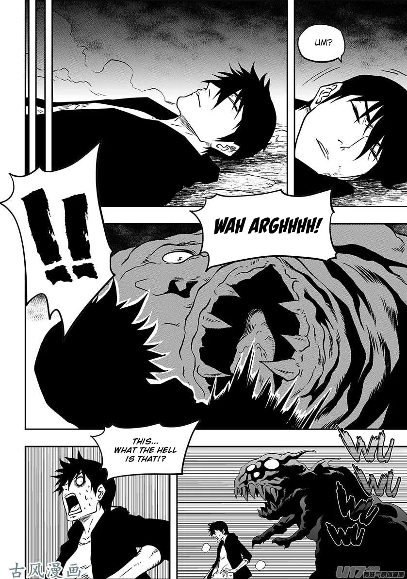 Read ShiGuiZhe chapter 226 image 7 on Lezhin