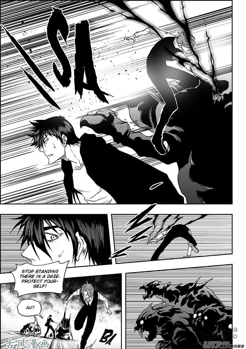 Read ShiGuiZhe chapter 226 image 8 on Lezhin
