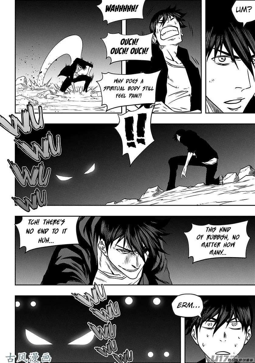 Read ShiGuiZhe chapter 227 image 10 on Lezhin