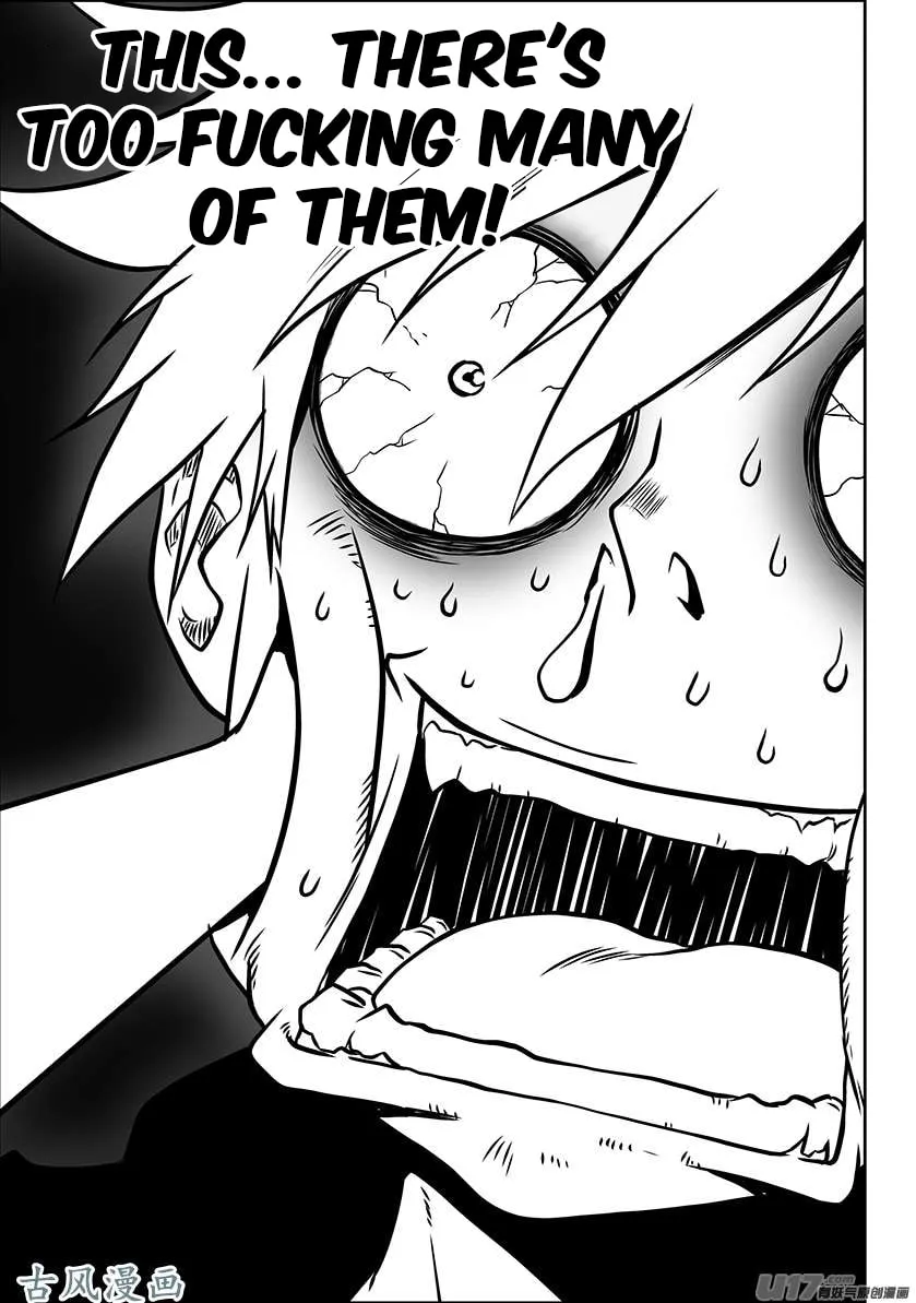 Read ShiGuiZhe chapter 227 image 12 on Lezhin