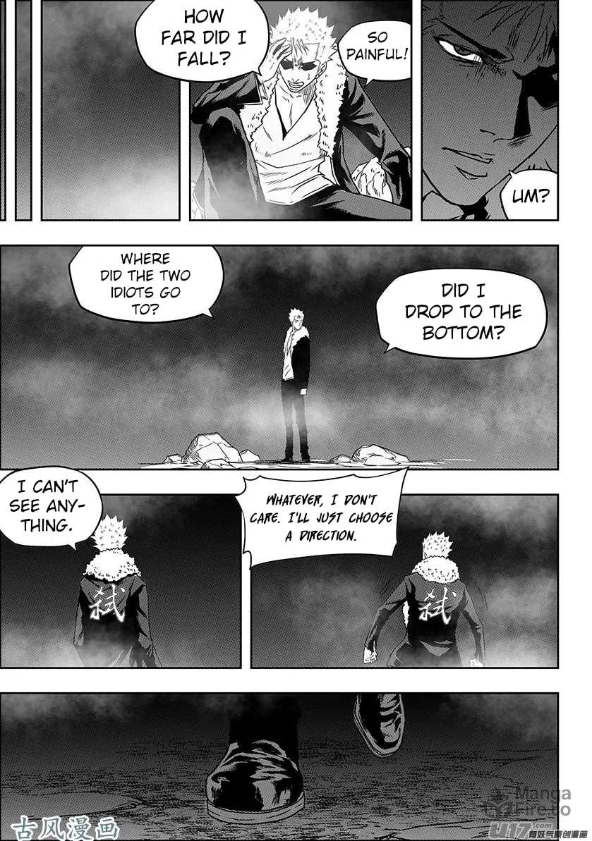 Read ShiGuiZhe chapter 227 image 14 on Lezhin