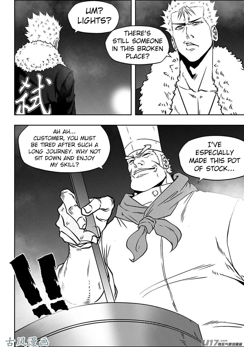 Read ShiGuiZhe chapter 227 image 15 on Lezhin