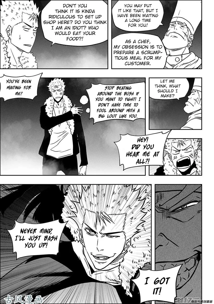 Read ShiGuiZhe chapter 227 image 16 on Lezhin
