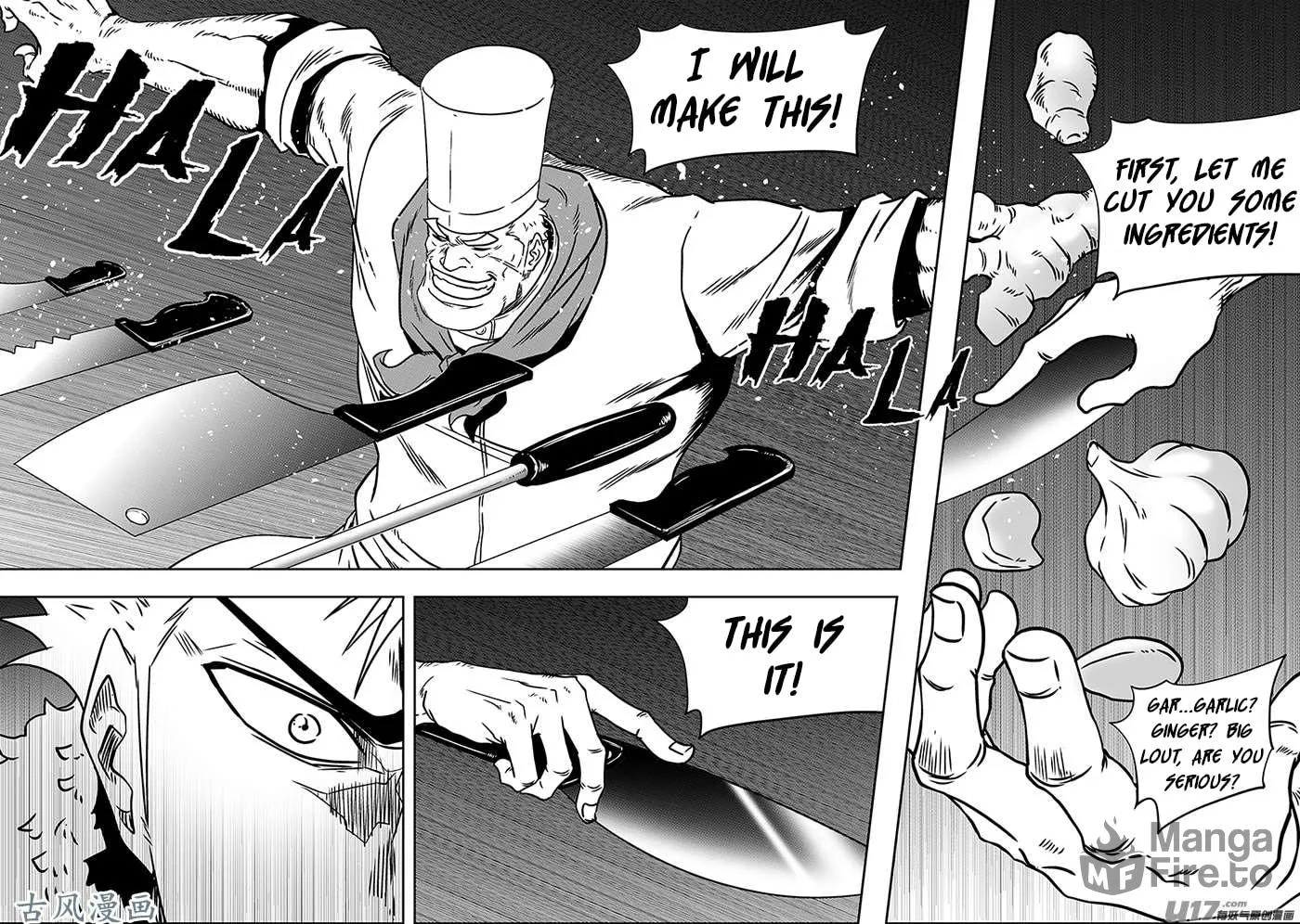 Read ShiGuiZhe chapter 227 image 17 on Lezhin