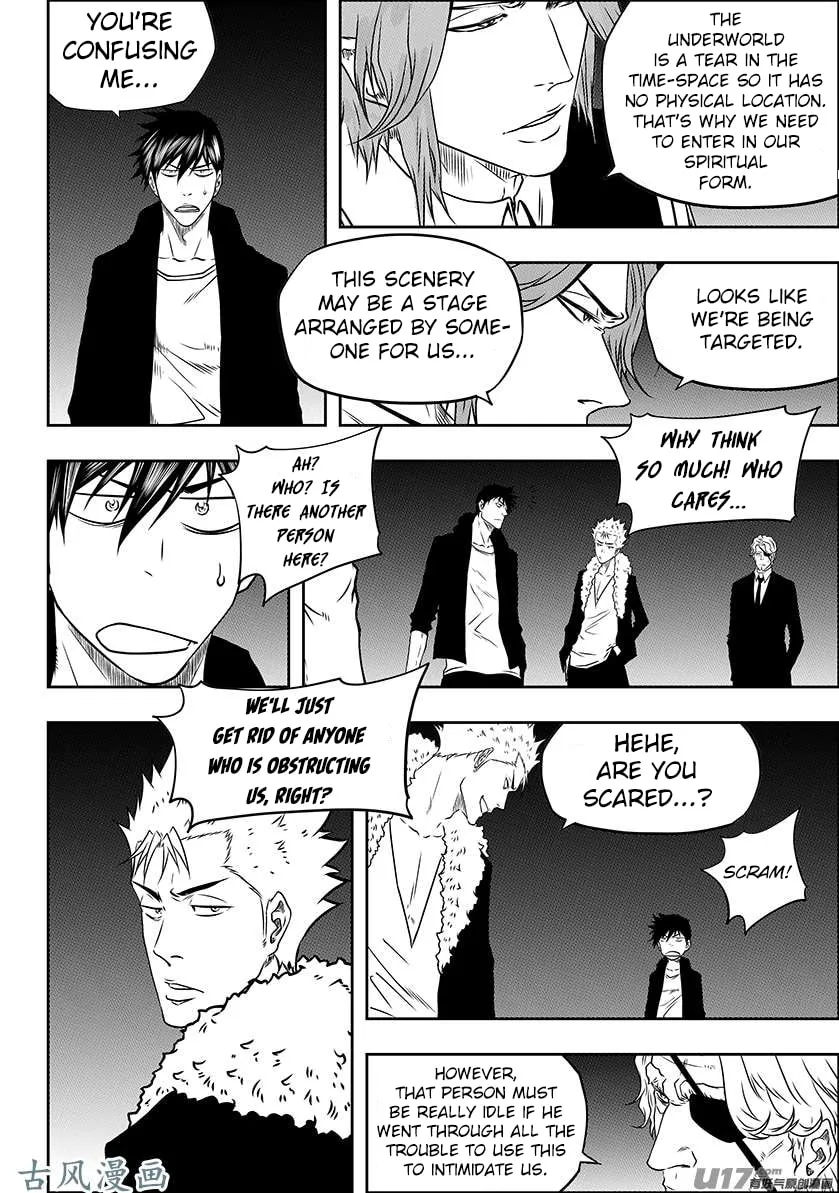 Read ShiGuiZhe chapter 227 image 3 on Lezhin