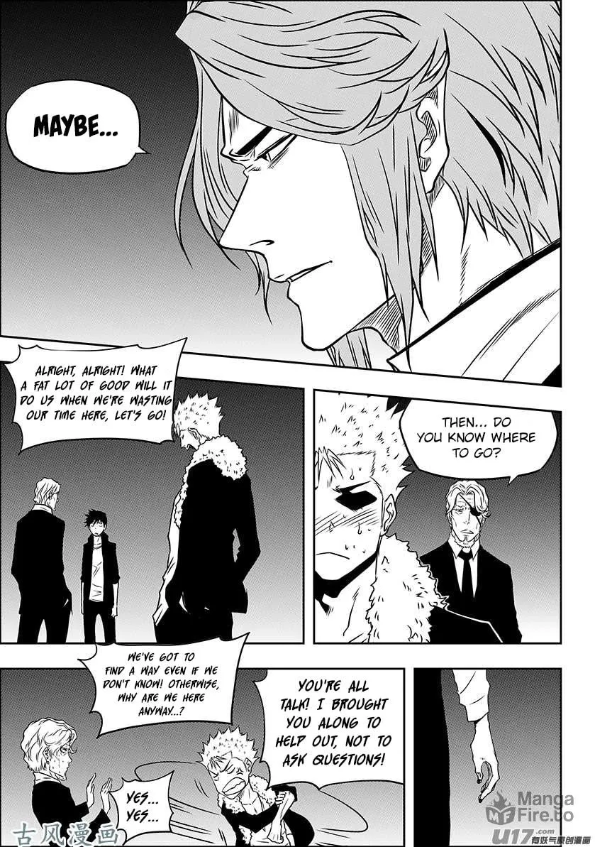 Read ShiGuiZhe chapter 227 image 4 on Lezhin