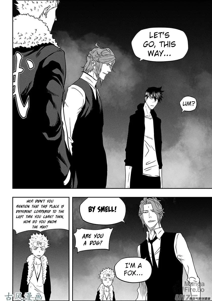 Read ShiGuiZhe chapter 227 image 5 on Lezhin
