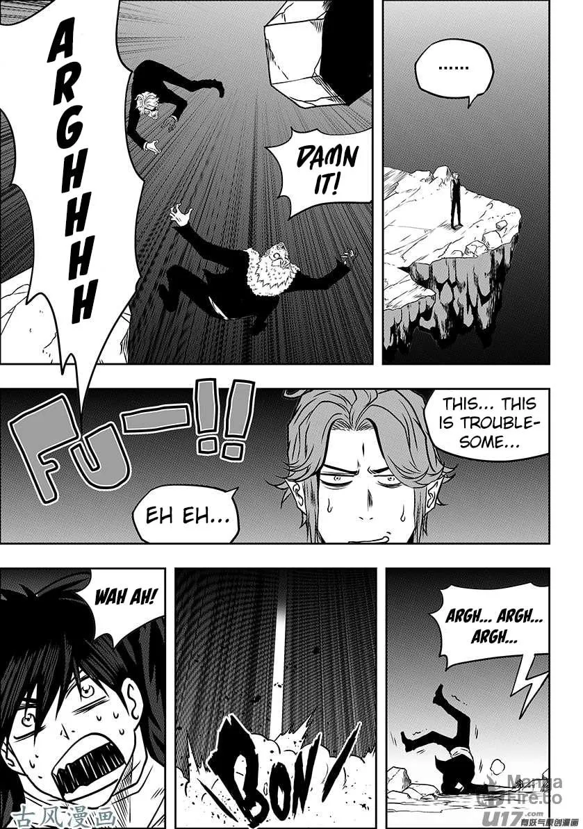 Read ShiGuiZhe chapter 227 image 9 on Lezhin