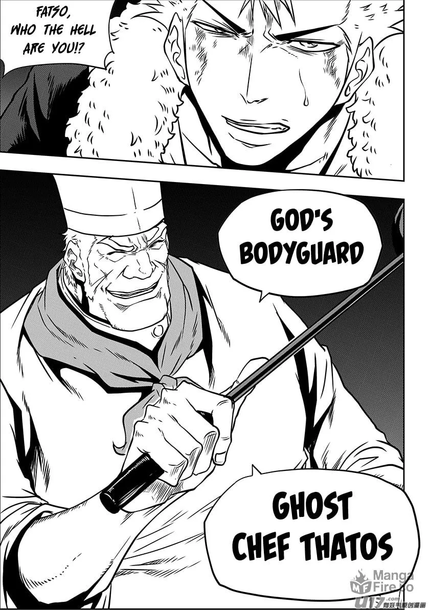 Read ShiGuiZhe chapter 228 image 11 on Lezhin