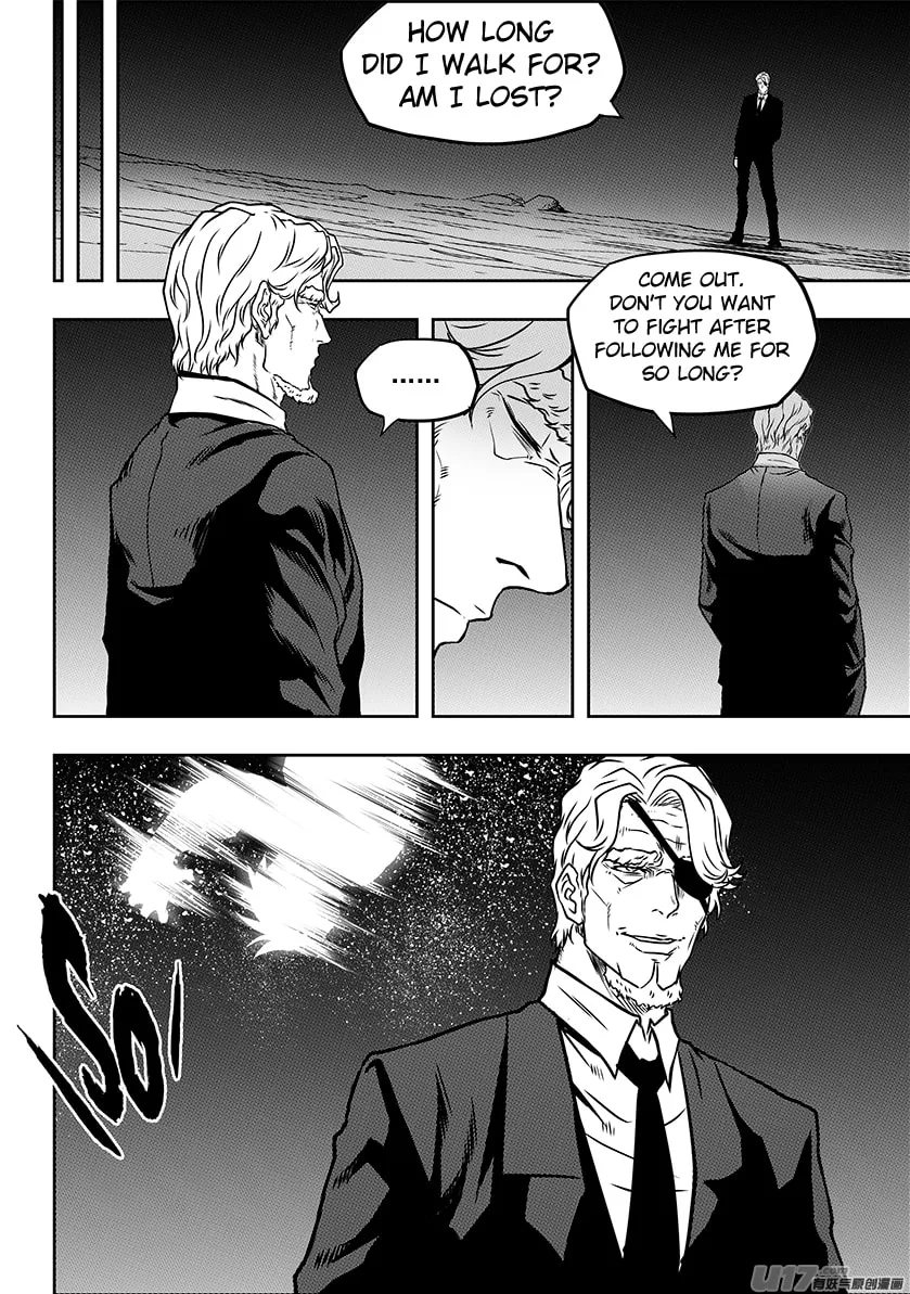 Read ShiGuiZhe chapter 228 image 12 on Lezhin