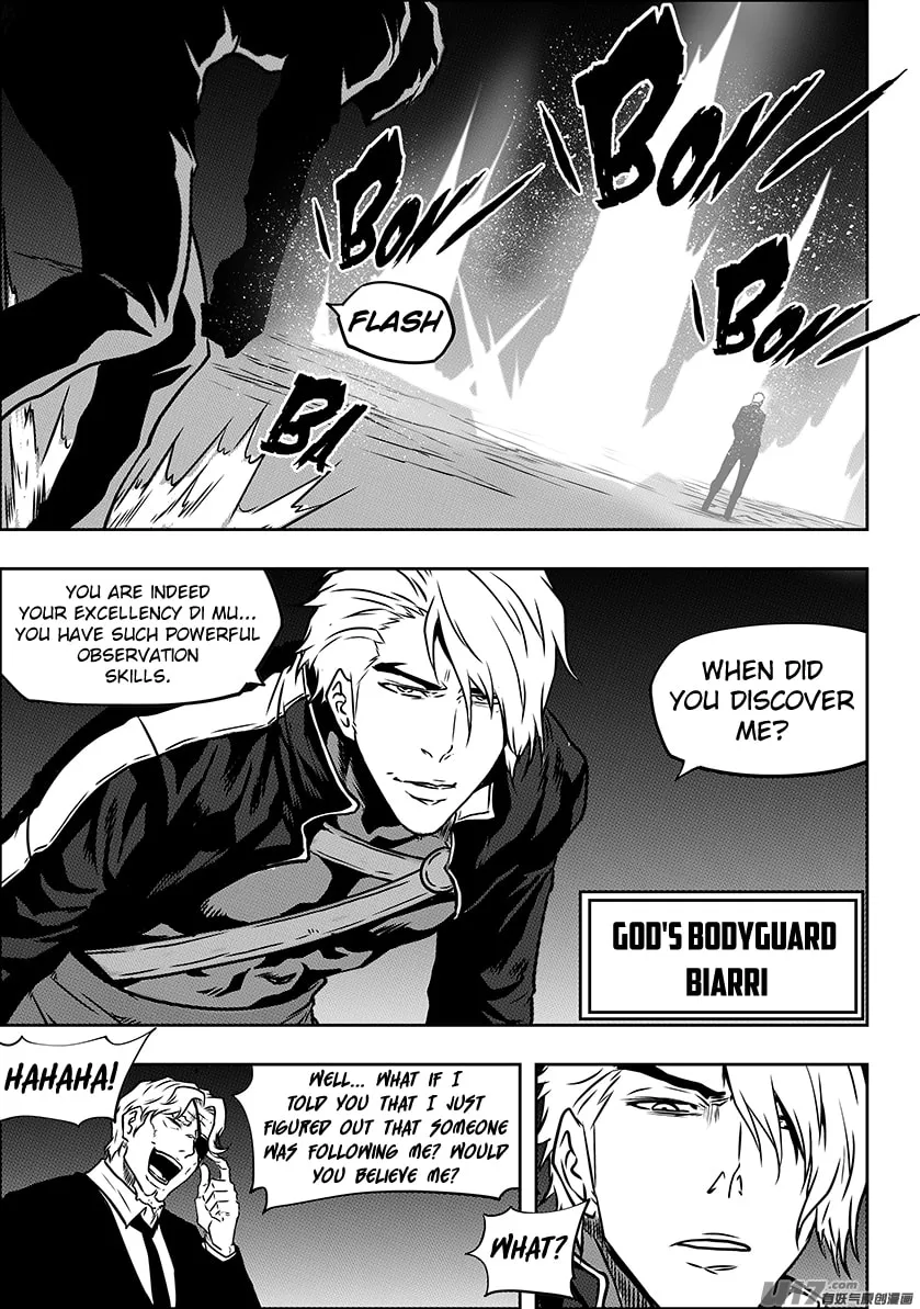 Read ShiGuiZhe chapter 228 image 13 on Lezhin