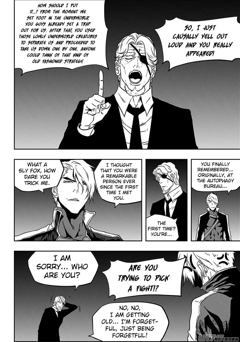 Read ShiGuiZhe chapter 228 image 14 on Lezhin