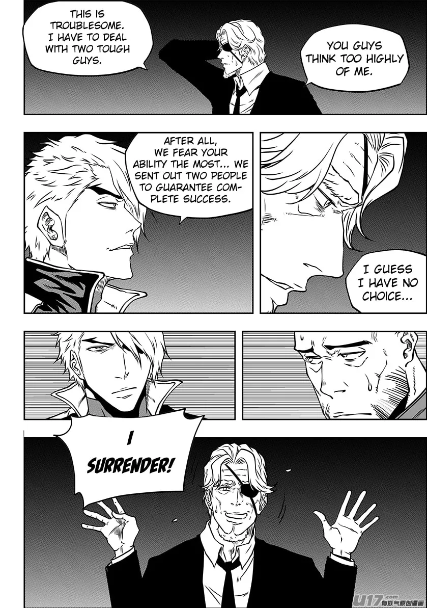 Read ShiGuiZhe chapter 228 image 16 on Lezhin