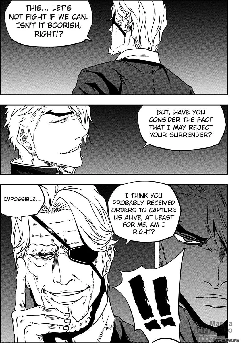 Read ShiGuiZhe chapter 228 image 19 on Lezhin