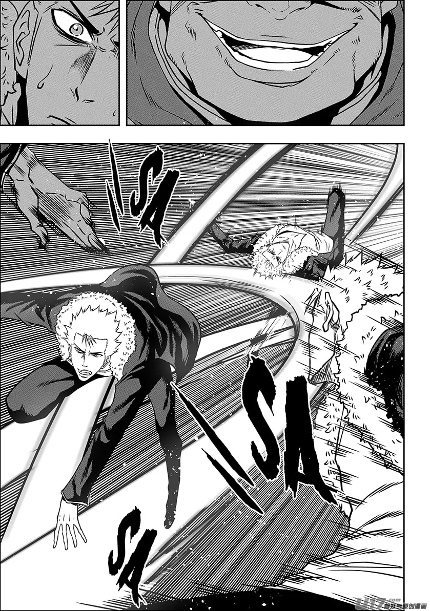 Read ShiGuiZhe chapter 228 image 3 on Lezhin