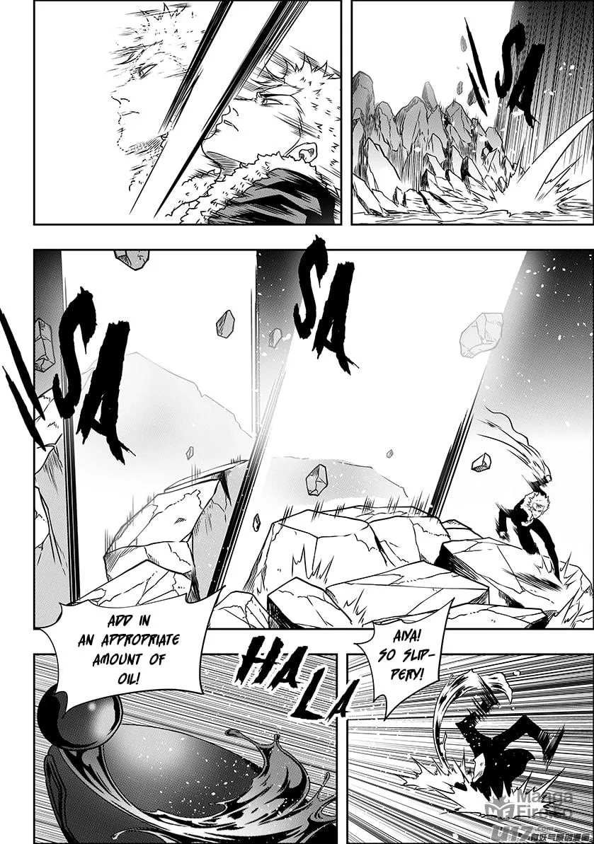 Read ShiGuiZhe chapter 228 image 5 on Lezhin