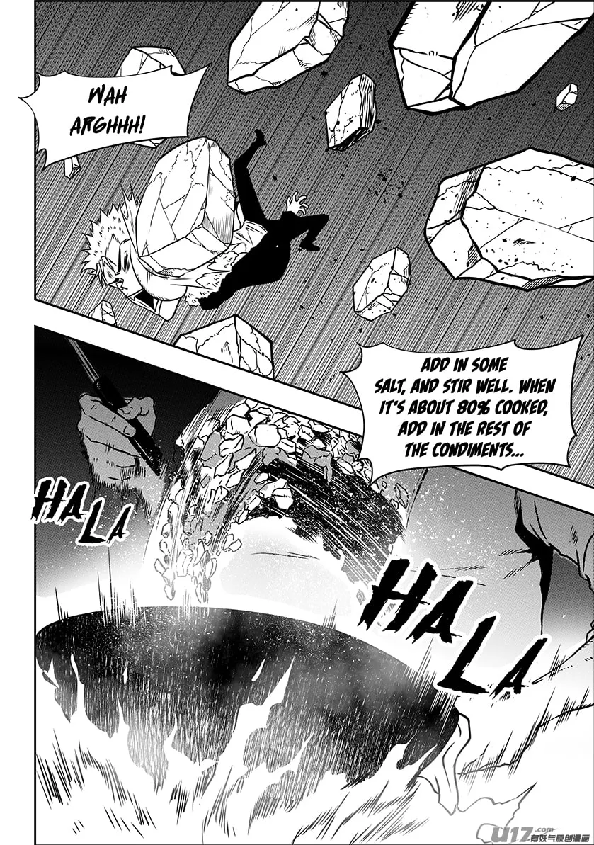 Read ShiGuiZhe chapter 228 image 7 on Lezhin