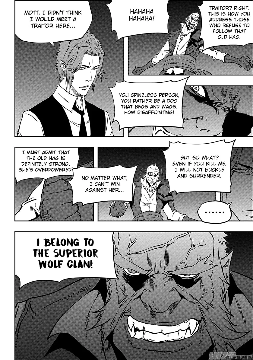 Read ShiGuiZhe chapter 229 image 10 on Lezhin