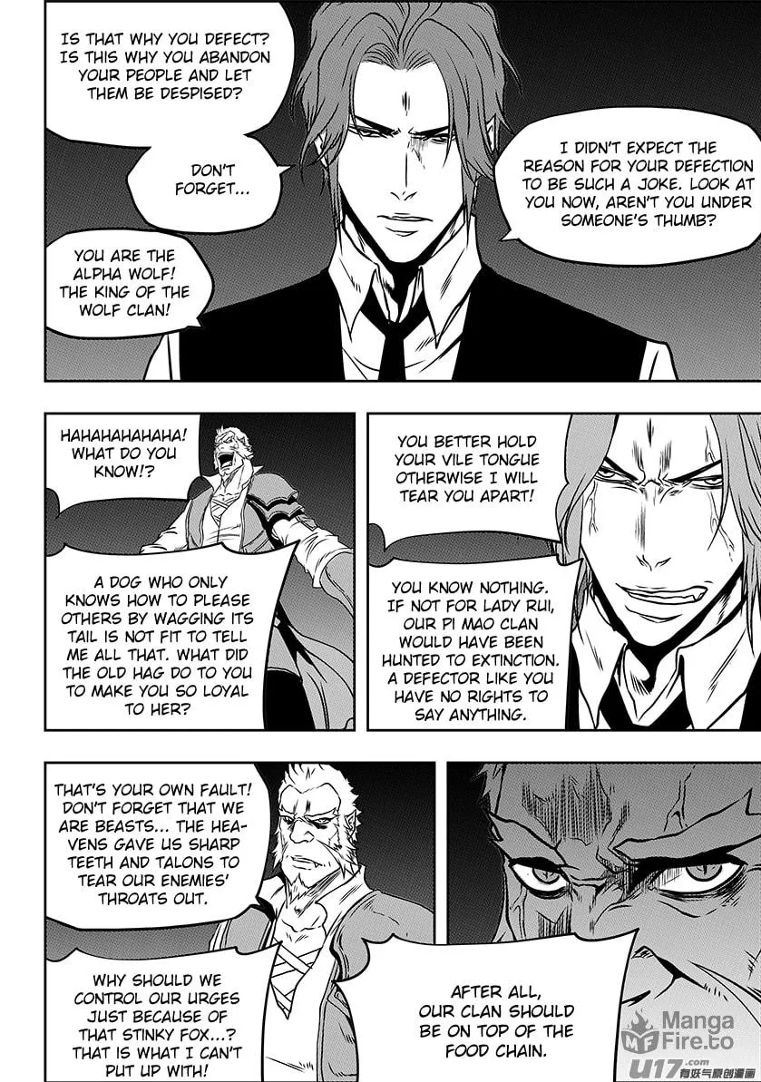 Read ShiGuiZhe chapter 229 image 11 on Lezhin