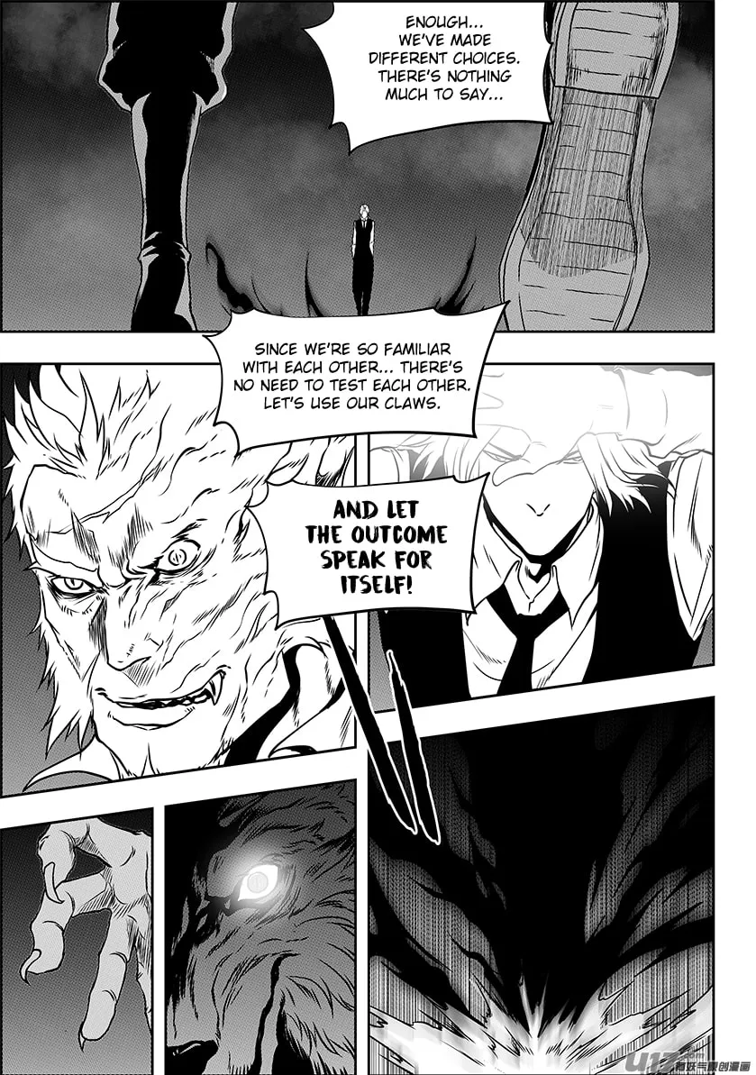 Read ShiGuiZhe chapter 229 image 12 on Lezhin