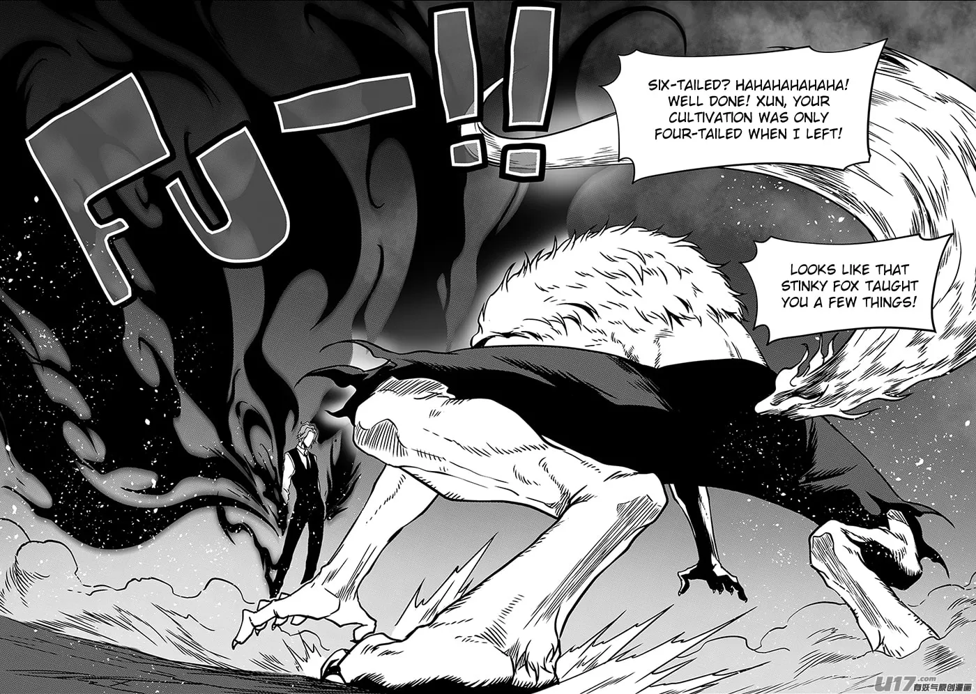 Read ShiGuiZhe chapter 229 image 13 on Lezhin