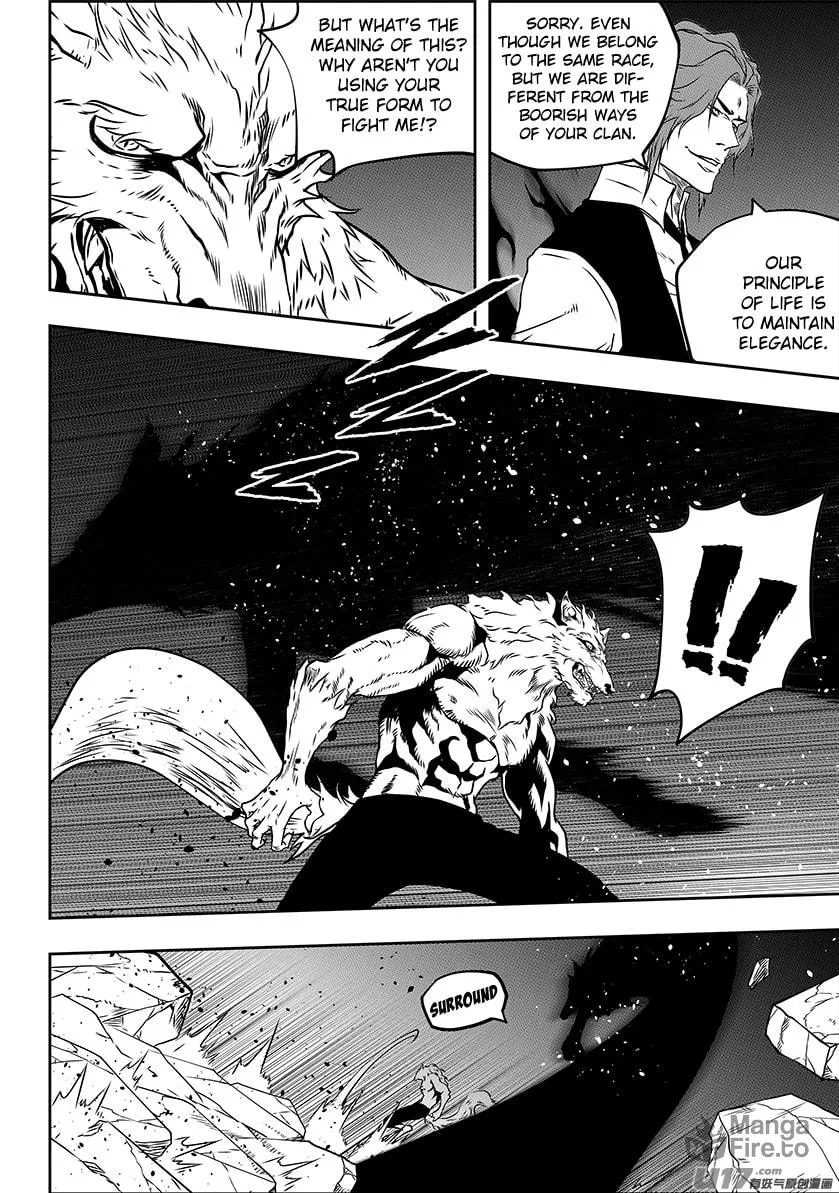 Read ShiGuiZhe chapter 229 image 14 on Lezhin