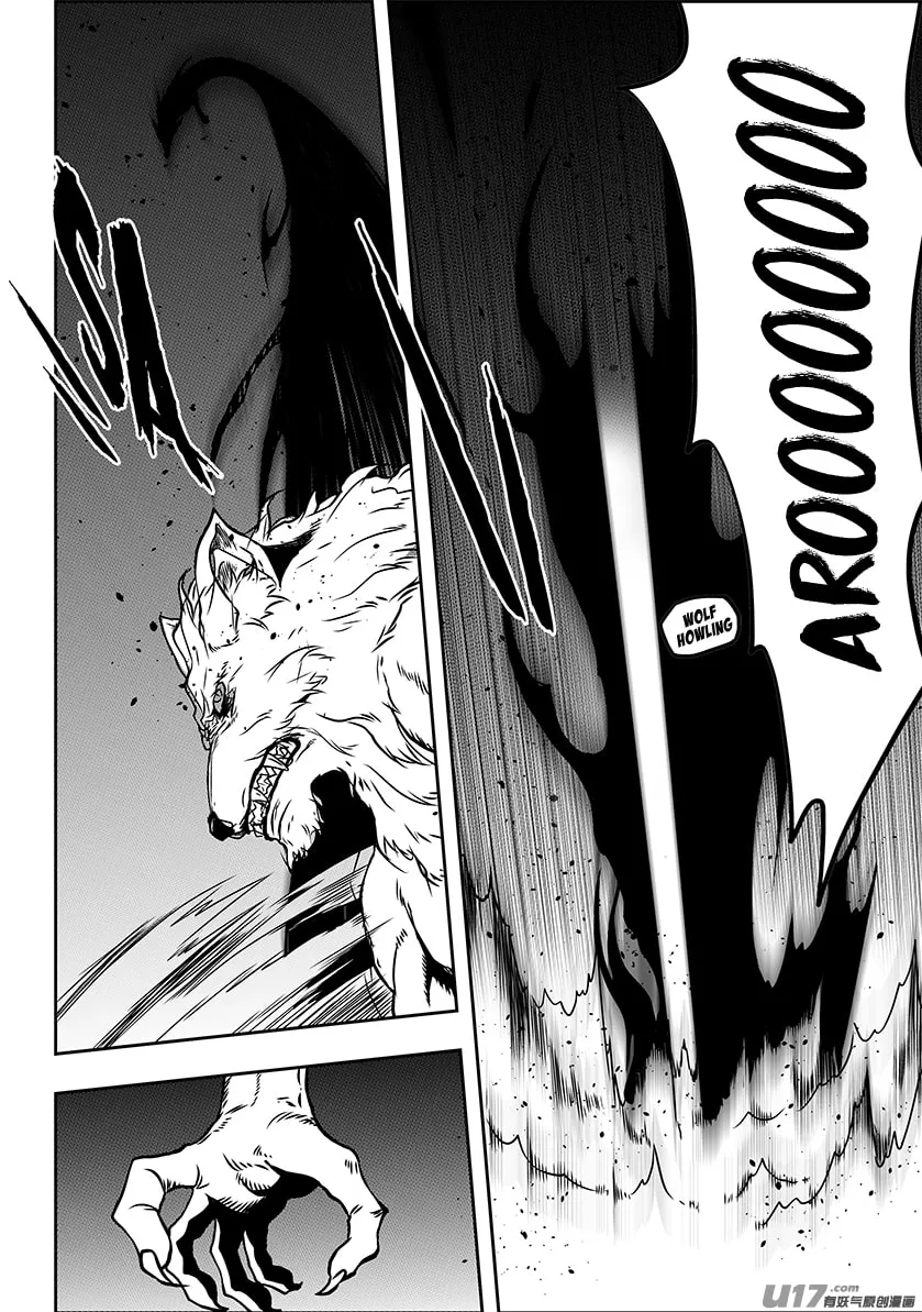Read ShiGuiZhe chapter 229 image 15 on Lezhin