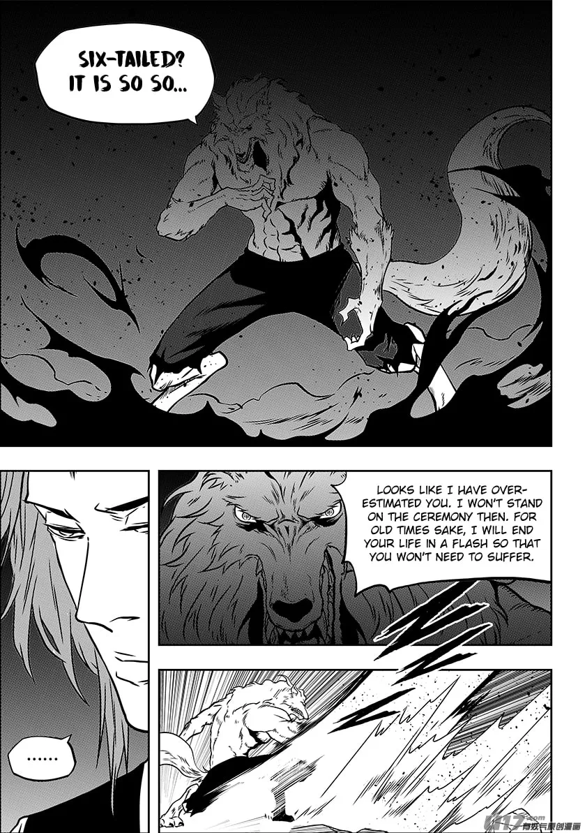 Read ShiGuiZhe chapter 229 image 16 on Lezhin