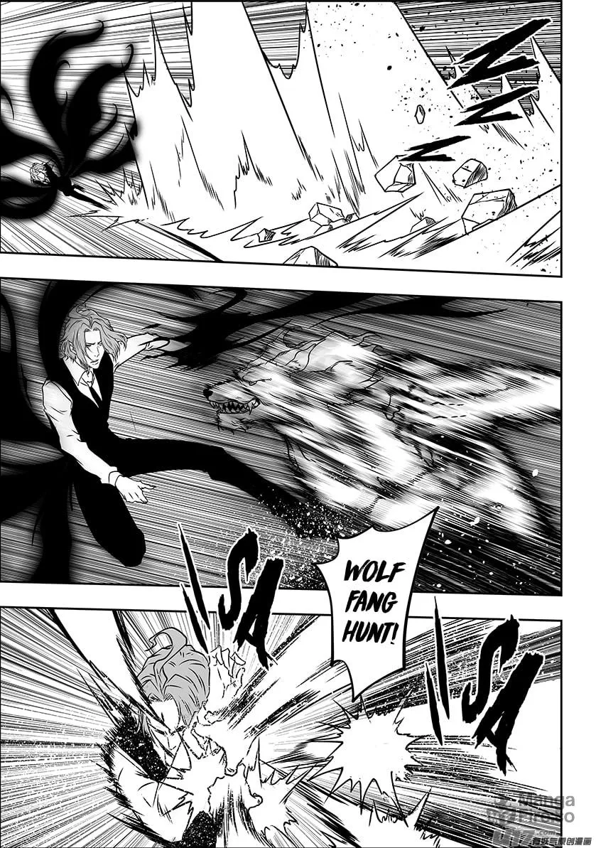 Read ShiGuiZhe chapter 229 image 17 on Lezhin