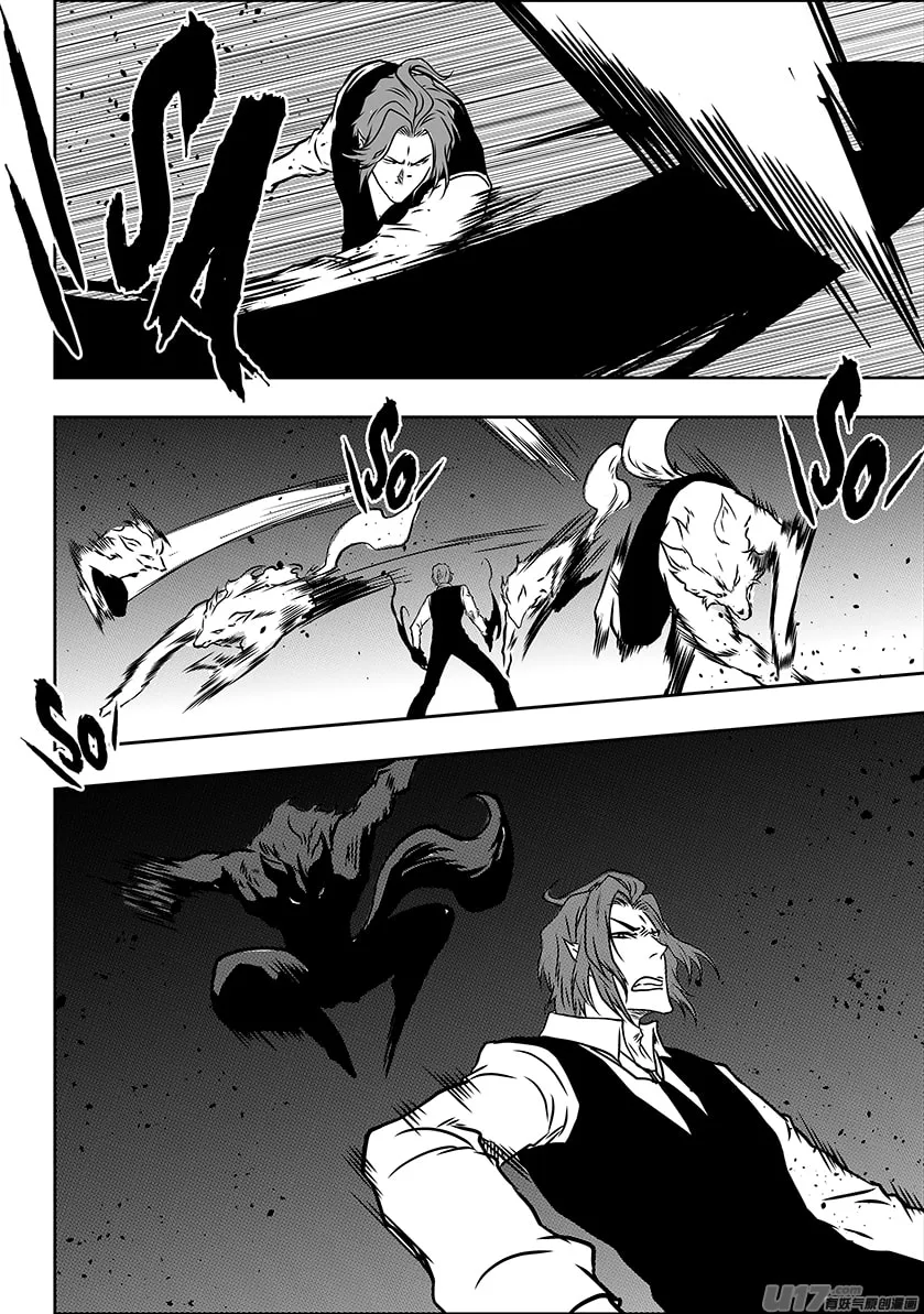 Read ShiGuiZhe chapter 229 image 18 on Lezhin