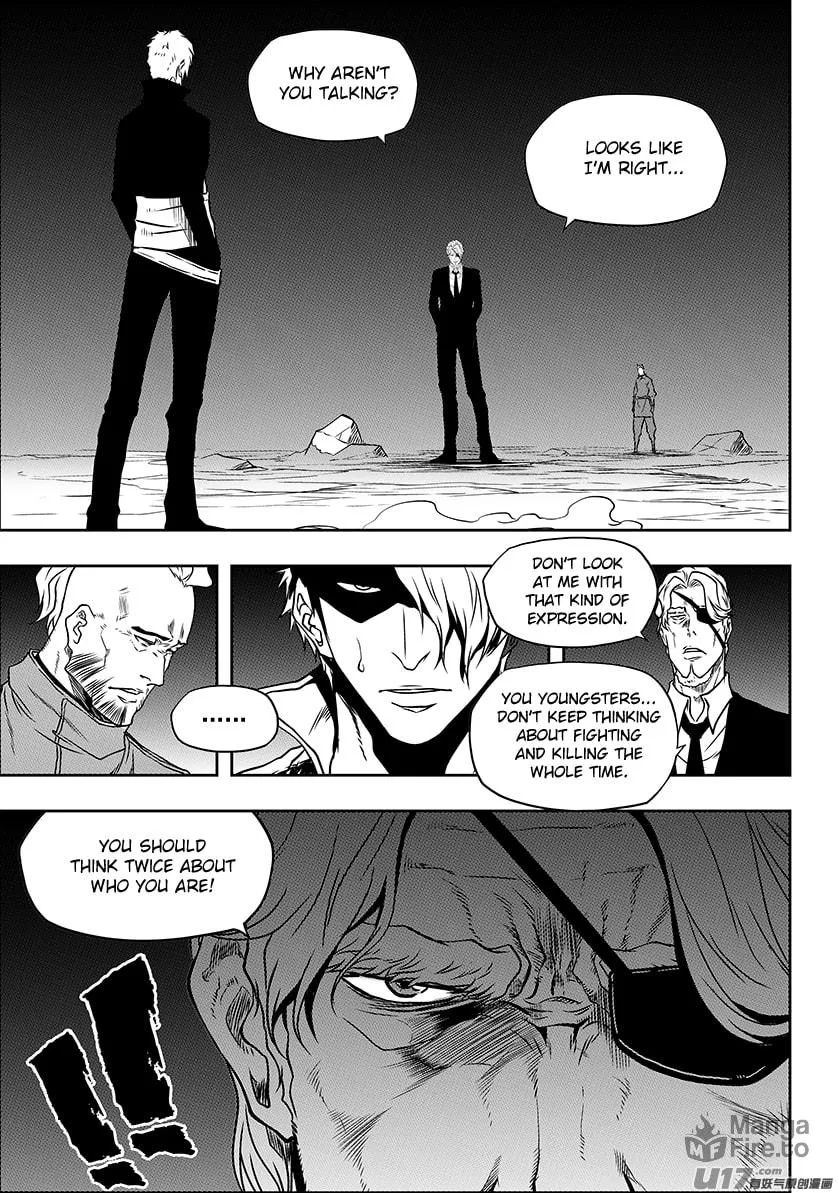 Read ShiGuiZhe chapter 229 image 2 on Lezhin