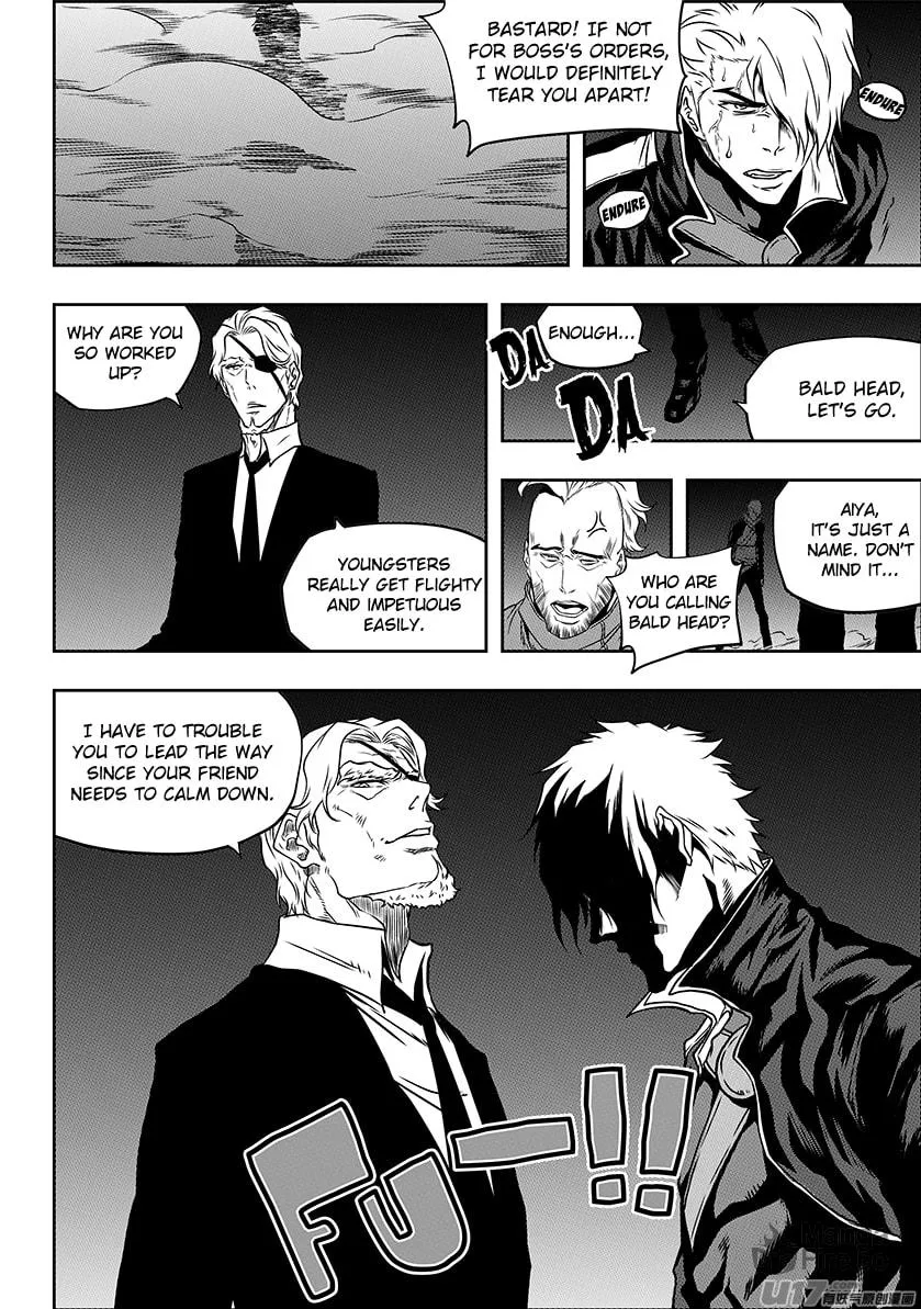 Read ShiGuiZhe chapter 229 image 4 on Lezhin