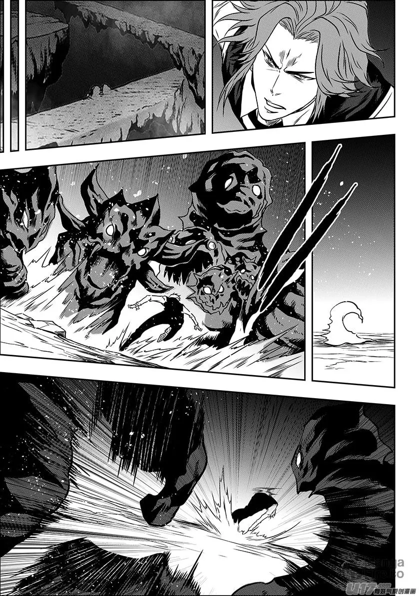 Read ShiGuiZhe chapter 229 image 5 on Lezhin