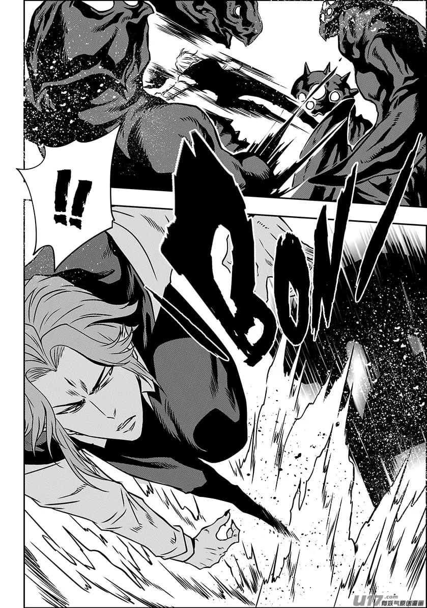 Read ShiGuiZhe chapter 229 image 6 on Lezhin