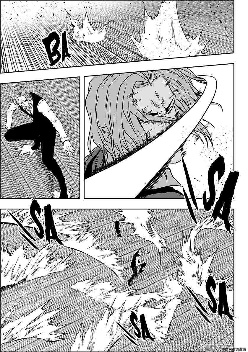 Read ShiGuiZhe chapter 229 image 7 on Lezhin