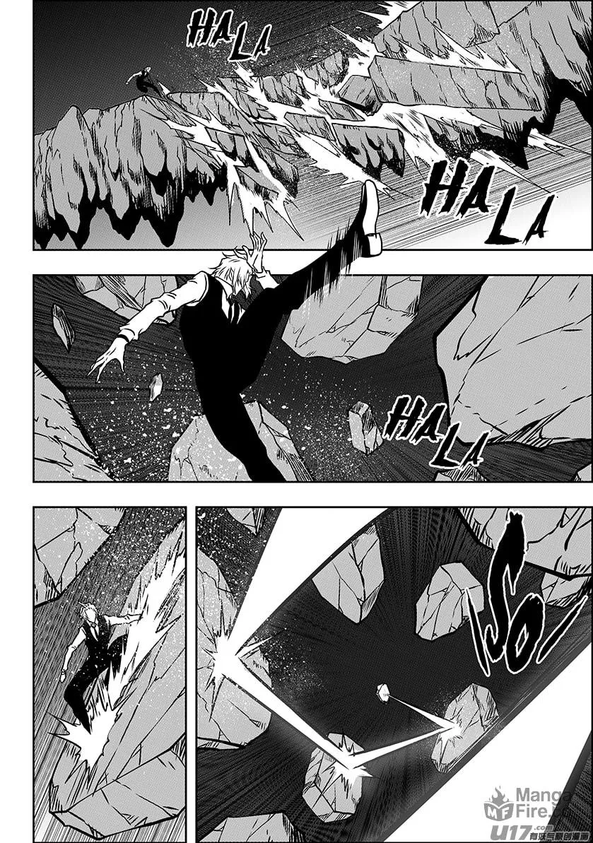 Read ShiGuiZhe chapter 229 image 8 on Lezhin
