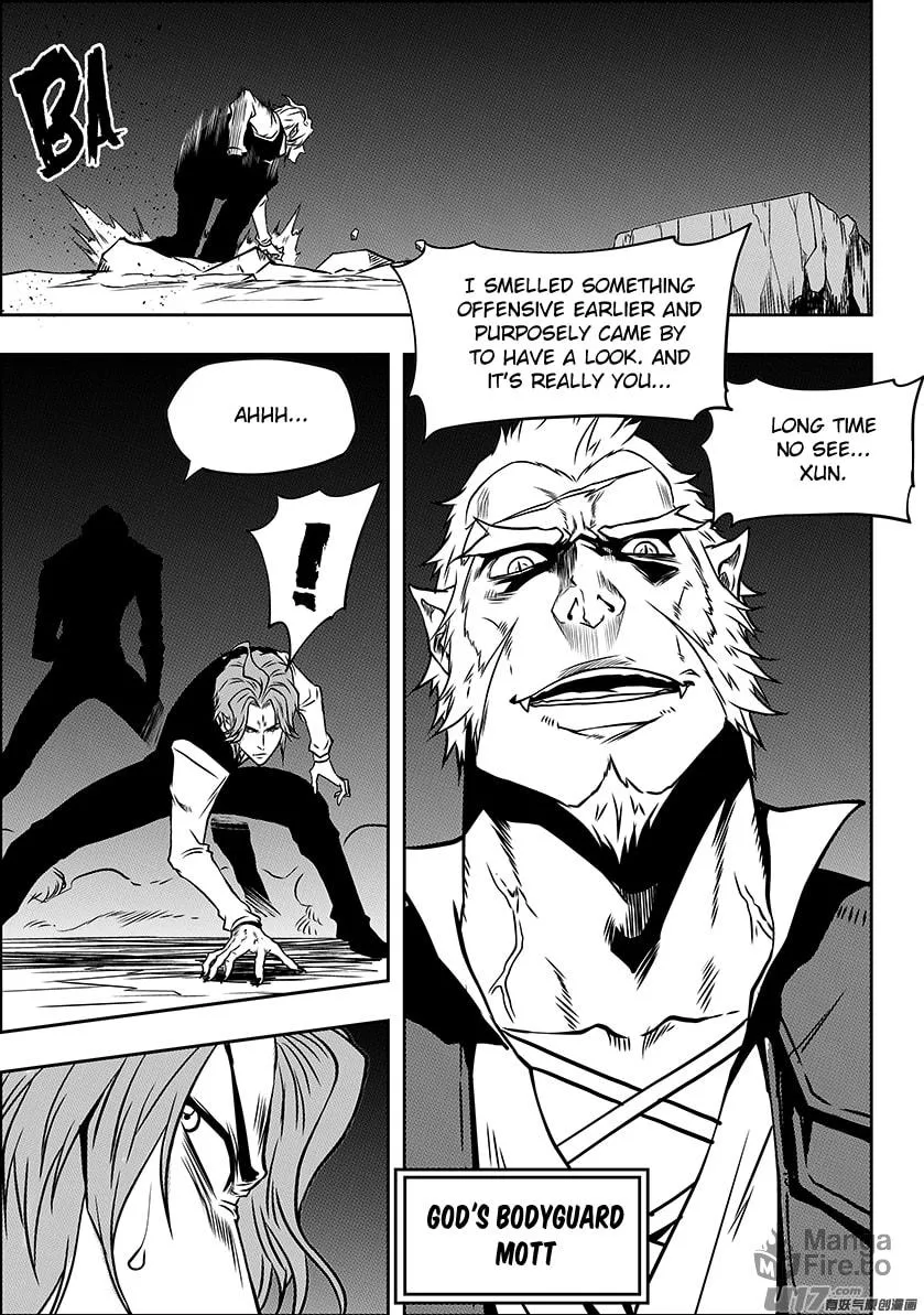 Read ShiGuiZhe chapter 229 image 9 on Lezhin