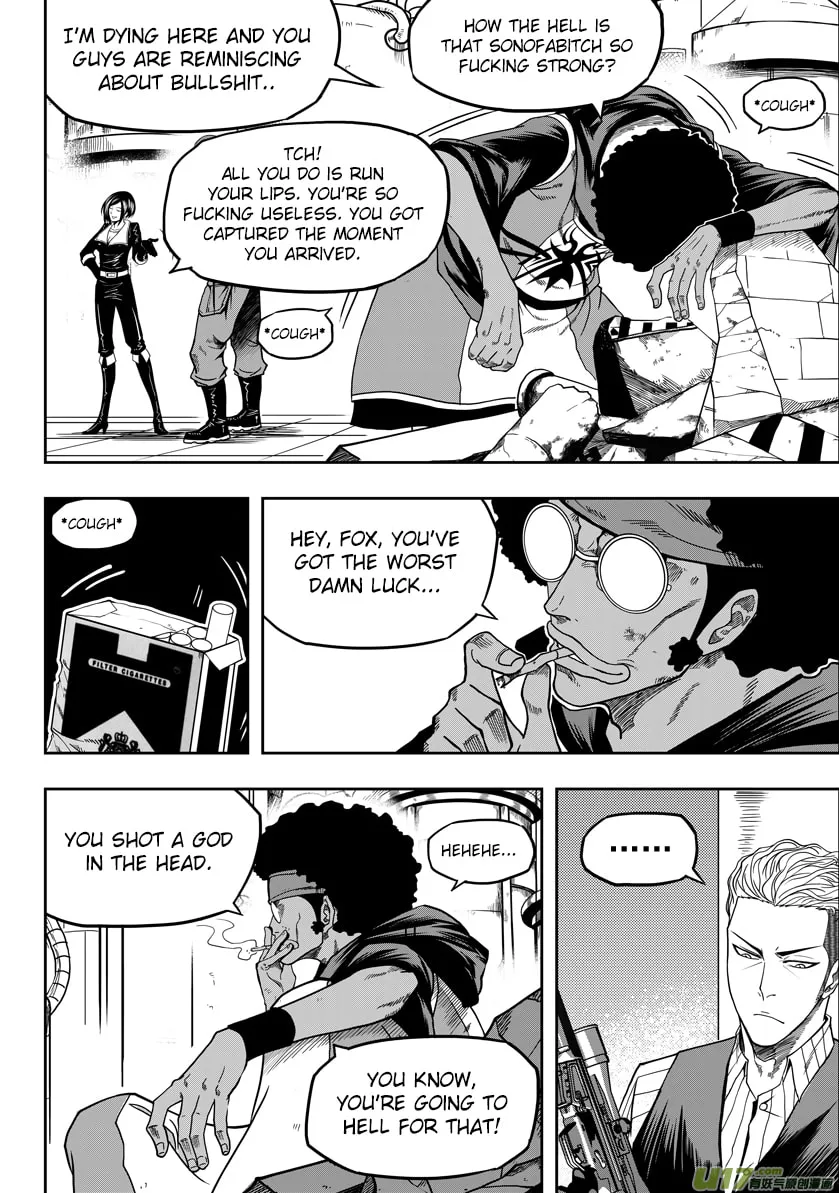 Read ShiGuiZhe chapter 23 image 10 on Lezhin