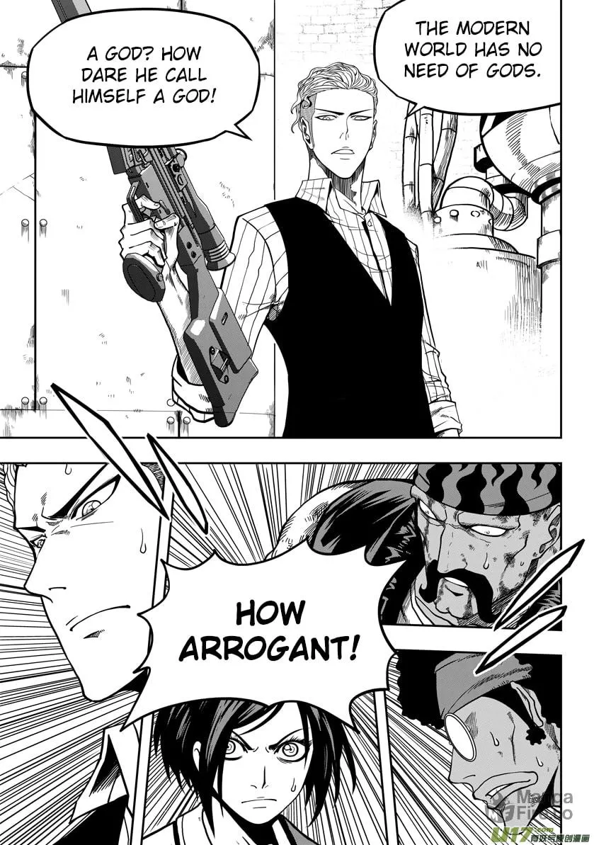 Read ShiGuiZhe chapter 23 image 11 on Lezhin