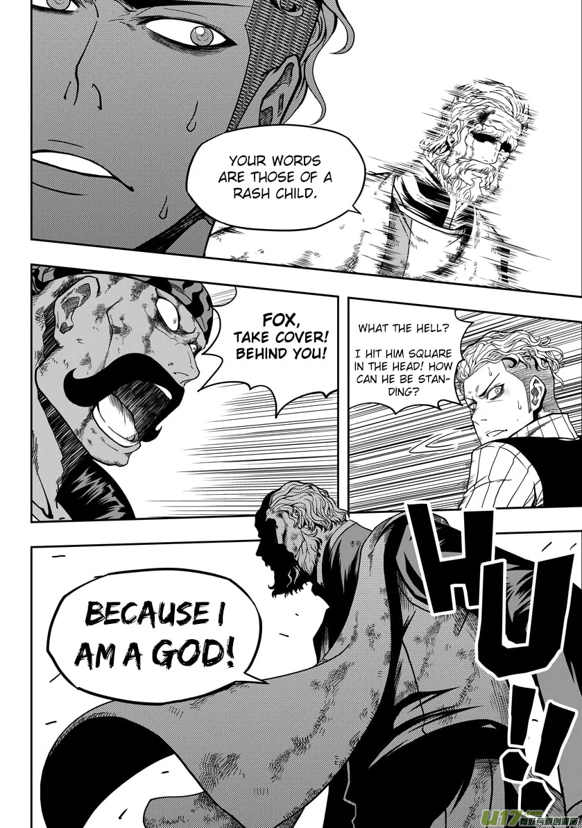 Read ShiGuiZhe chapter 23 image 12 on Lezhin