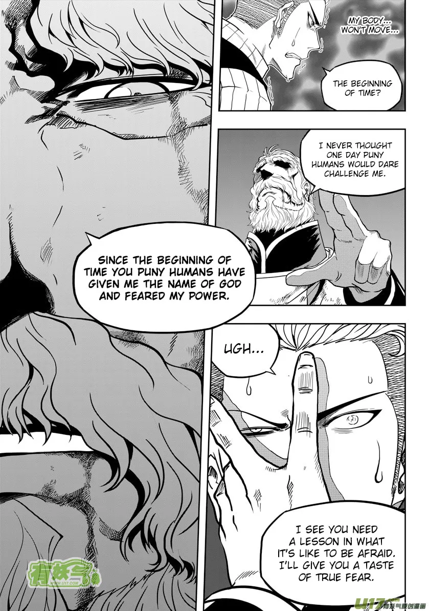 Read ShiGuiZhe chapter 23 image 13 on Lezhin