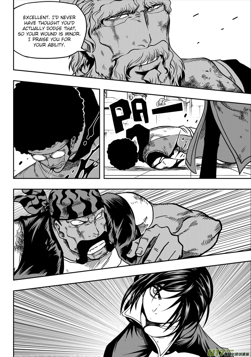 Read ShiGuiZhe chapter 23 image 18 on Lezhin