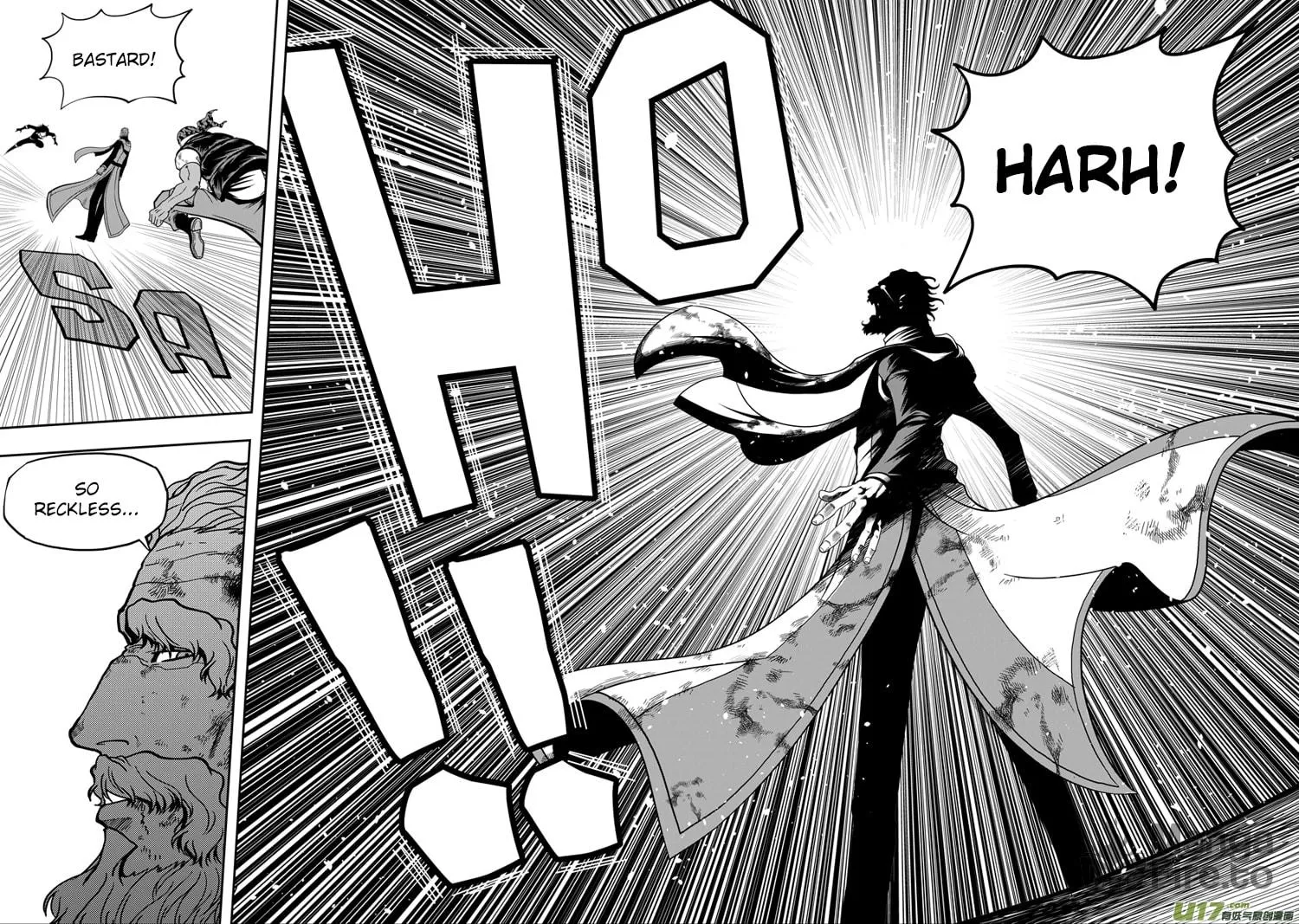 Read ShiGuiZhe chapter 23 image 19 on Lezhin