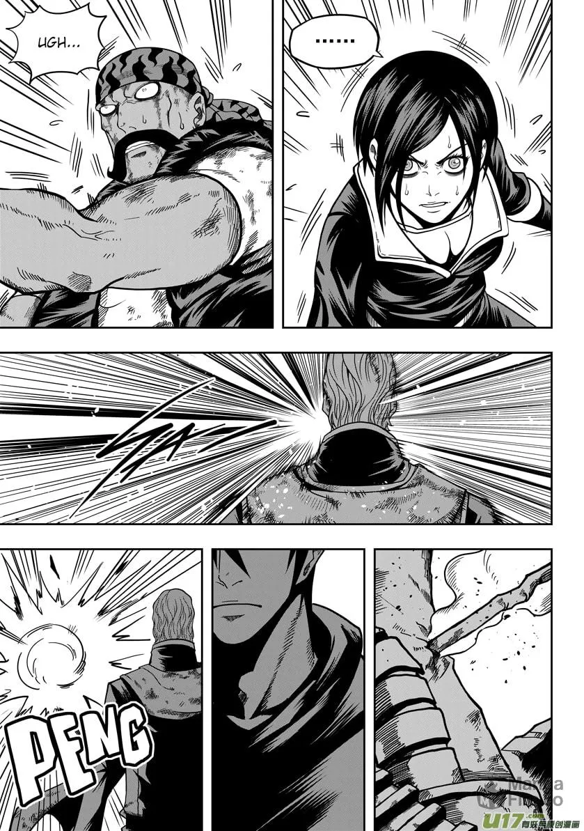 Read ShiGuiZhe chapter 23 image 20 on Lezhin