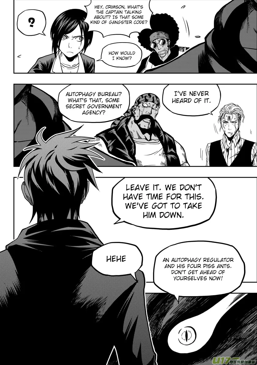 Read ShiGuiZhe chapter 23 image 27 on Lezhin