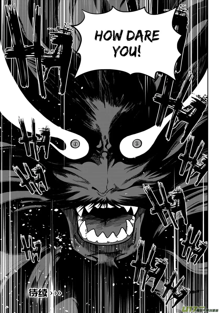 Read ShiGuiZhe chapter 23 image 28 on Lezhin