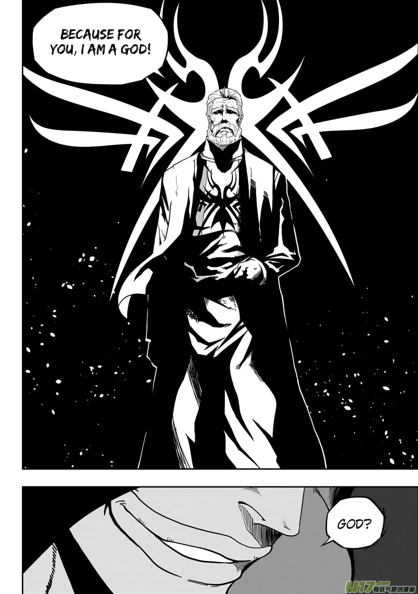 Read ShiGuiZhe chapter 23 image 3 on Lezhin