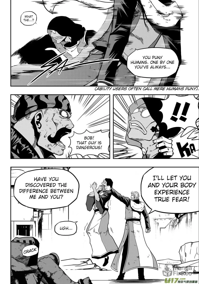Read ShiGuiZhe chapter 23 image 5 on Lezhin
