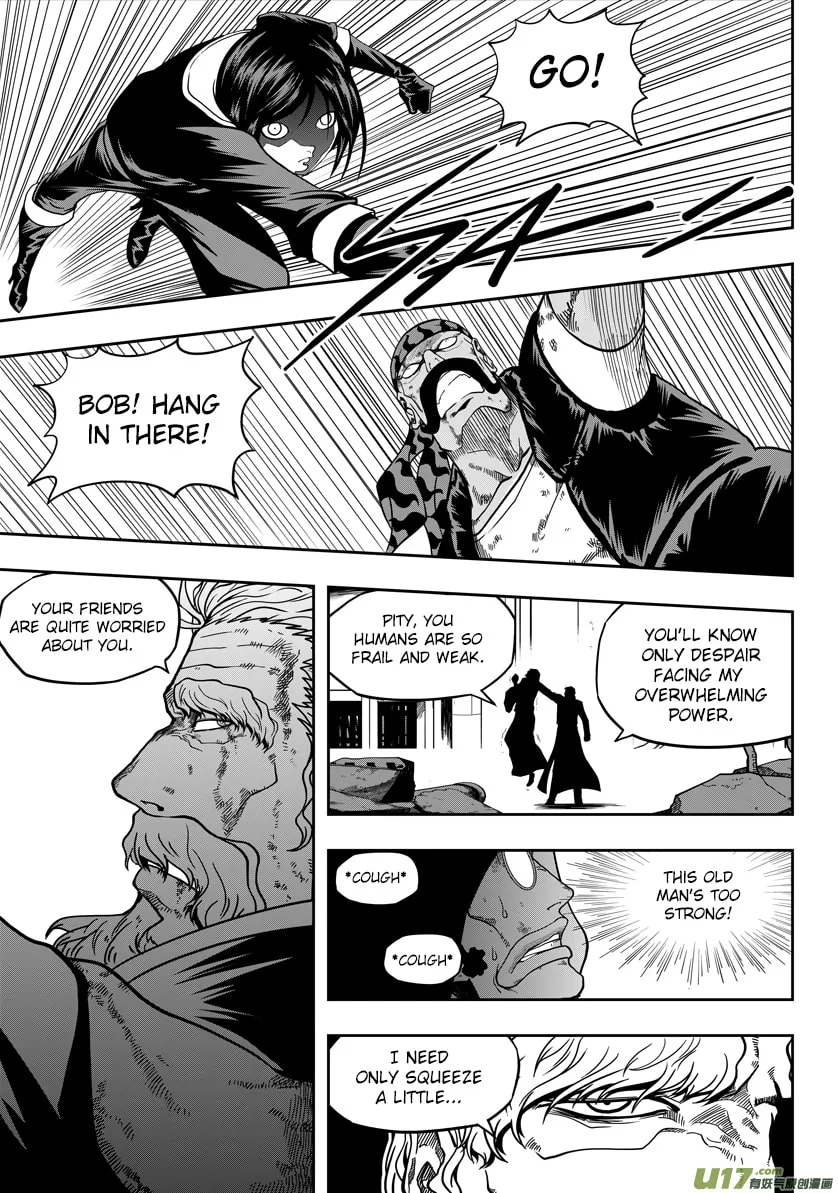 Read ShiGuiZhe chapter 23 image 6 on Lezhin