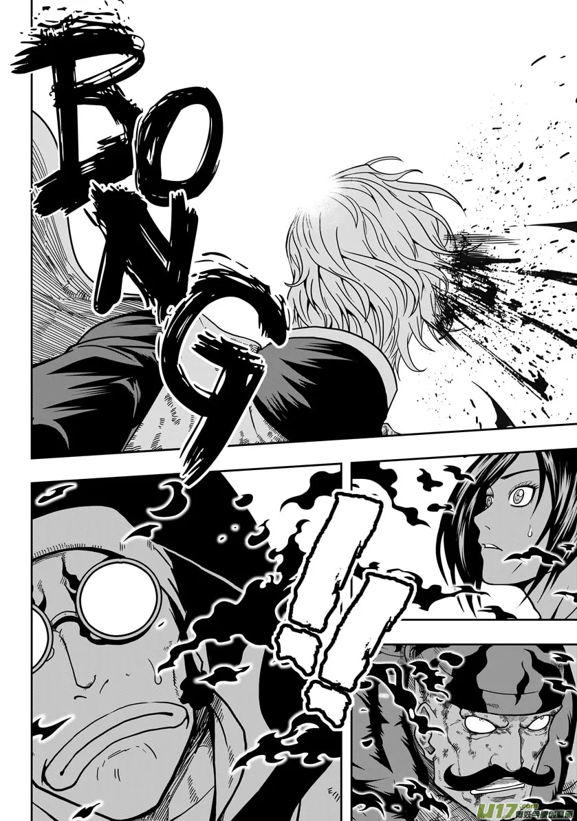 Read ShiGuiZhe chapter 23 image 7 on Lezhin